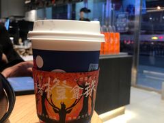 -瑞幸咖啡(中关村科贸电子城店)