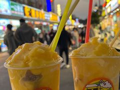 -有间冰室(侨港风情街店)