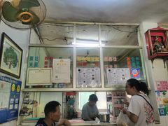 -五福堂龟苓膏(河东北山店)