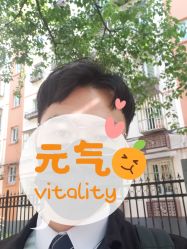 -愉己冥想·护发专门店