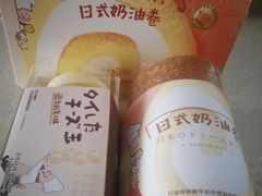 -西村叔叔的店·面包·甜品·蛋糕(崂山丽达店)