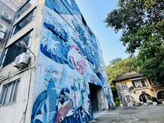 -广州市紫泥堂文化创意园景区