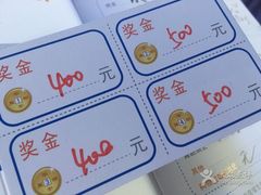 -上海华安整形外科门诊部