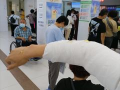 -北京市丰盛中医骨伤专科医院