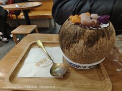-古乡居甜品(大信店)
