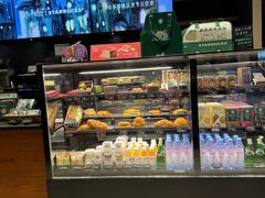 -星巴克(上海虹桥新天地二店)