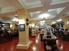 -果戈里书店