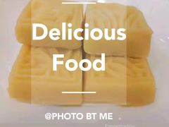 手工潮式绿豆糕-唔止卤嘢·潮州菜(鹭江店)