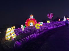 -歌斐颂巧克力小镇