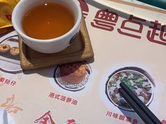 -粤点越有·茶点·粤菜(樵岭国际店)