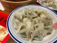 -新兴园饺子馆(河南街店)