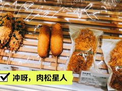 -多乐之日(朗悦公园茂店)