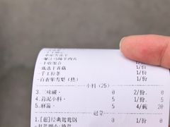 -快乐小羊(富强中路店)