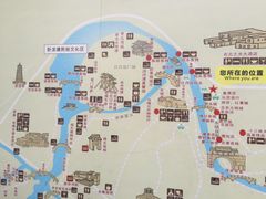 -古北烤梨