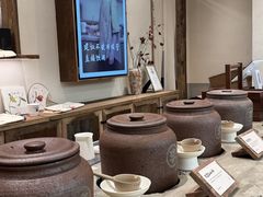 -李山山茶事(景枫店)