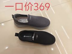 -南京商厦