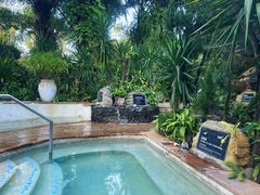 -海口观澜湖火山温泉谷