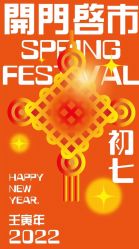 -PinkBaby美甲美睫