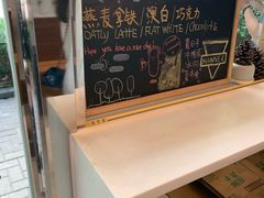 -Manner Coffee(大宁国际商业广场店)