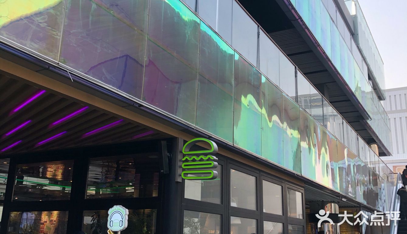 shake shack真不便宜可还想去啊喂