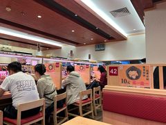-寿司郎(皇庭广场店)