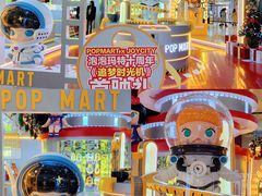 -大悦城(沈阳中街店)