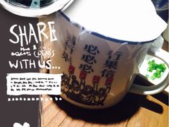 -客语客家菜(东山口店)