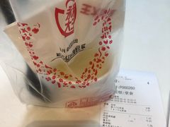 -永和大王(龙德广场店)
