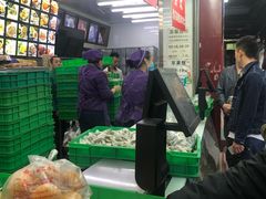 -宫廷糕点铺