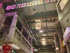 -文和友老长沙龙虾馆(化龙池店)