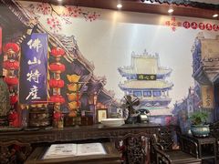 -得心斋(国瑞升平里店)