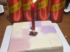 -九井澤精致料理(金茂店)