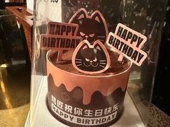 -烤匠麻辣烤鱼(万象城店)