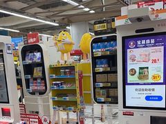-大润发(张江店)