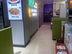 -清真·马坡烧烤涮牛肚·酸浆火锅(新区总店)