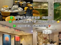 -东方棕泉·洗浴·按摩·美食国际水疗会所(福田店)