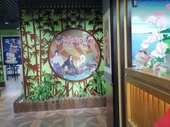 -学习谷日语培训日本留学·多语种外语教学(海淀人大分部)