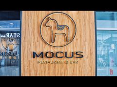 门面-MOCUS莫卡斯餐厅(祥云小镇店)