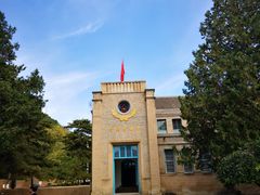 -延安杨家岭革命旧址