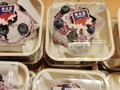 -黑草莓(重庆路店)