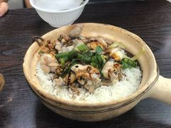 -兴记菜馆