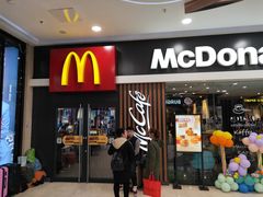 门面-麦当劳(哈西万达店)