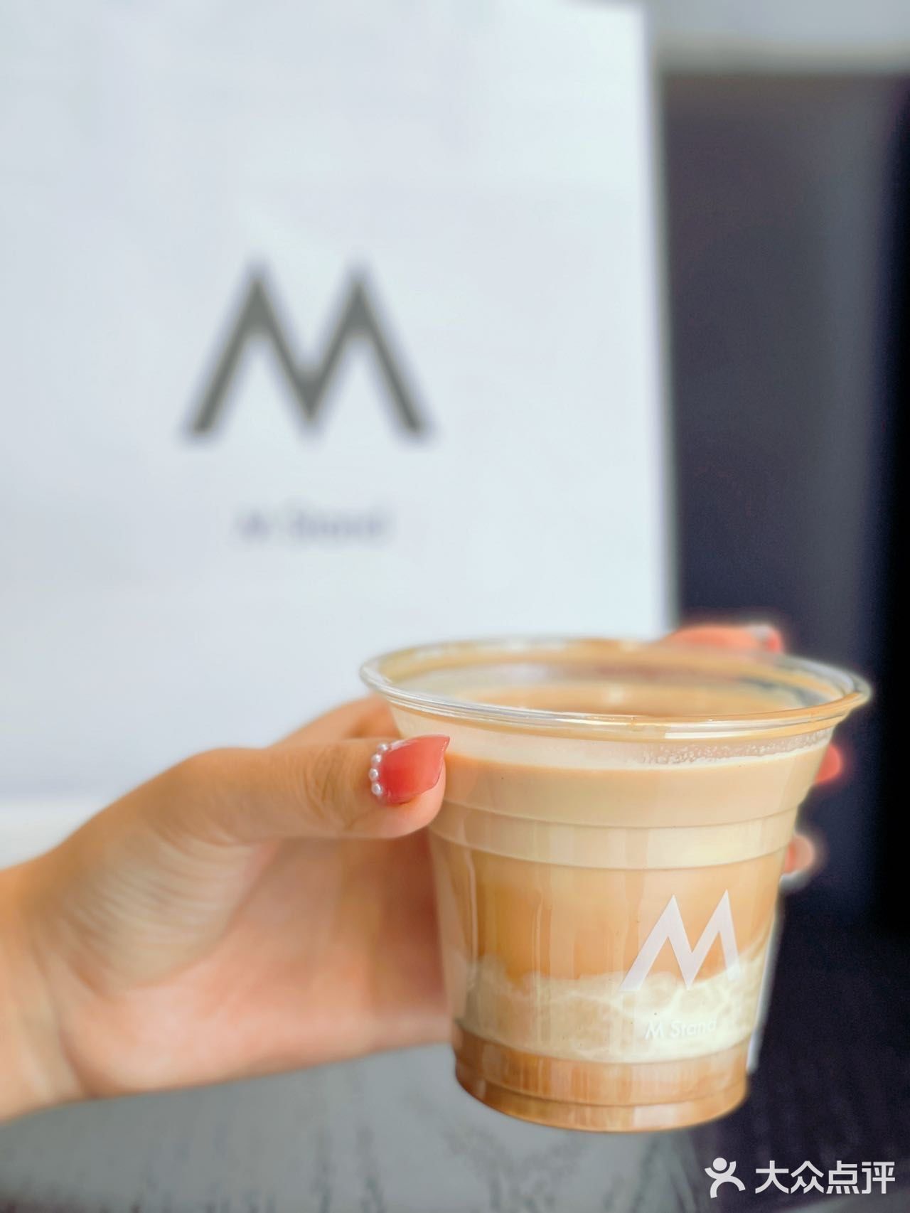M Stand☕️你，是我的神！