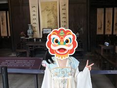 -章太炎故居