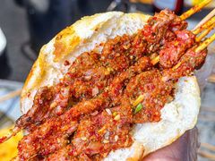 -卞二小串·鹤岗烧烤·坑烤(永定路店)