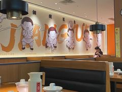 -江渔兒酸菜魚專門店(顺盈时代广场店)