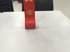 -永和大王(赤峰路二店)