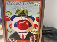 -茶百道(文冲沃尔玛店)