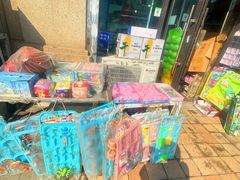 -金地·铂悦