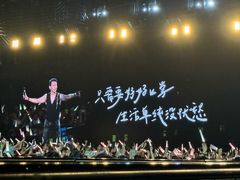 -沈阳奥林匹克体育中心